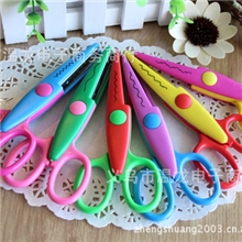 广东产DIY相册diy花边剪刀照片卡片花纹剪创意剪刀相册剪刀