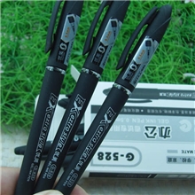 优美办公考试专用笔带橡胶护套黑色