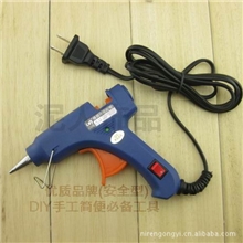 批发D20W胶枪热熔胶枪DIY必备工具（生产厂家知名品牌）