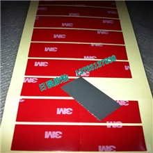 铭牌双面胶强力双面胶批发厂家