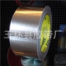 厂家供应工业用铝箔胶带高强度铝箔胶带