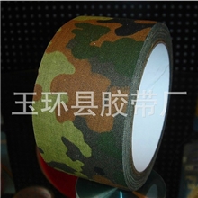 供应丛林迷彩布基胶带