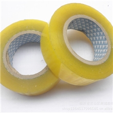 厂家直销供应高粘度50*105米长OPP透明封箱胶带