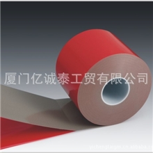 超强丙烯酸（亚克力）泡棉胶带9200G/W
