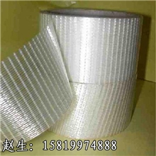 供应格纹纤维胶带(图)网格纤维胶带胶带定制