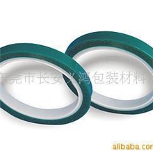 供应绿胶，供应绿色PET高温胶带(图)