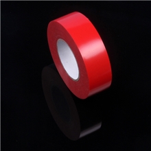 PVC电工胶带电胶布乐清产业带电工电气源头供应直销免运费