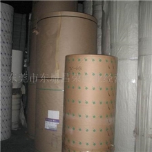 供应裁床唛架纸