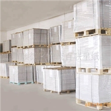 供应瑞典双光白牛皮35g包装用纸