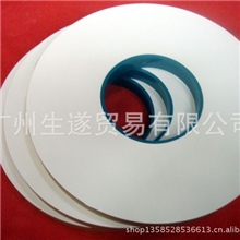 供应牙签包装纸