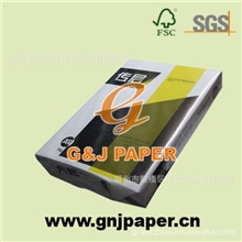 福州格杰纸业/【传层】A4静电复印纸70G