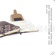 【厂家直销】韩式平装笔记本仿皮笔记本