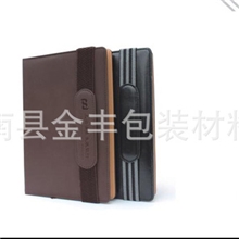 【厂家直销】磨砂变色PU活页笔记本
