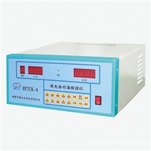 微电脑时温程控仪定硫仪-搅拌仪-量热仪-搅拌仪煤炭检测设备仪器