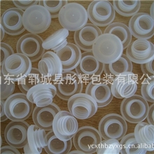 供应啤酒瓶口专用塑料盖，调味品瓶塑料内塞生产厂家