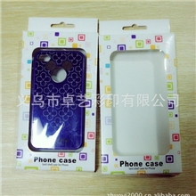 厂家生产iphone4/4S手机壳包装盒彩色纸盒纸盒包装