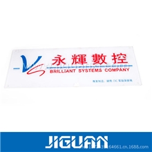 东莞腐蚀卡制作，不锈钢贵宾卡片，俱乐部高级卡片制作