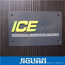 东莞生产金属不锈钢蚀刻铭牌拉丝不锈钢填色铭板不锈钢腐蚀标牌