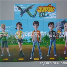 厂家供应优质纸质冰箱贴精美纸冰箱贴