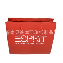 厂家订做服装手提纸袋食品手提袋子优质礼品纸袋环保购物纸袋