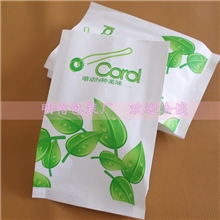 批发定做防油纸袋肉夹馍纸袋绿叶纸袋环保纸袋12*19*390个