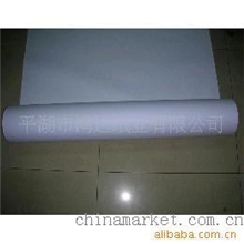 【厂家直销】精品高质量服装ＣＡＤ电脑用纸