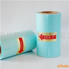 蓝色格拉辛离型纸【优质供应商】(图)