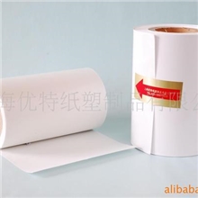供应白牛双面硅油纸