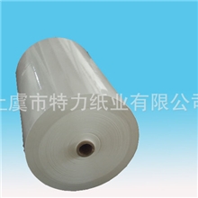 离型纸/防粘纸厂家专业生产品质优良双面离型纸