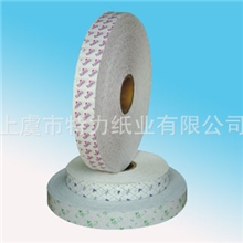 [厂家直供]白色单、双硅离型纸