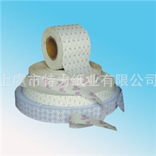 卫生巾用白色离型纸，提供印刷