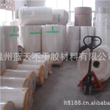 供应各种规格进口离型纸