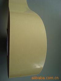 供应大量牛皮硅油纸离型纸