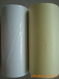 长期供应95克白单硅离型纸硅油纸