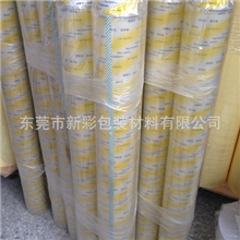 厂家供应标签转贴膜转贴膜批发