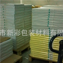 批发供应日化标签不干胶材料