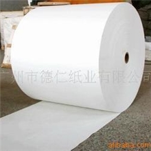 供应50克特级高平滑度双胶纸，书纸，书写纸，书刊纸
