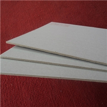 无锡千山纸业供应250克双灰纸板