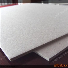 高强度灰板纸|内衣盒用灰板纸