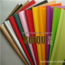 【鲜花资材】双面珠光纸60*60cm鲜花包装纸支持网购