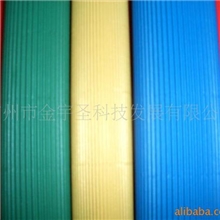 供应黑色E/F/G坑