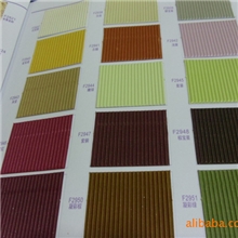 F坑纸E坑纸双层坑纸礼品盒内托坑纸