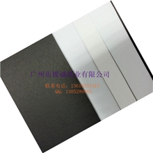 三层彩色F坑、3F坑、3E坑、3G坑、2S坑、2F坑、2E坑、2G坑