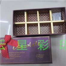 8格巧克力盒多种颜色混装