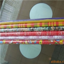 供应包装纸，礼品包装纸，卷筒包装纸(图)