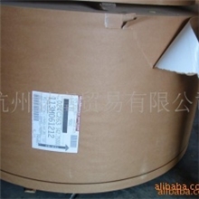 米德涂布牛卡纸,诚信低价现货供应(只做进口涂布牛卡纸)