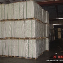 28g克打字纸白红绿黄蓝