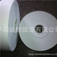 推荐诚顺纸业，热销分切双胶纸】欢迎广大客户致电洽谈