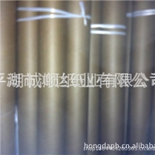 专业生产木纹热升华转印纸高档热升华转印纸加工