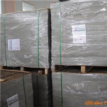 厂家直供B级涂布白板纸(250.300.350.400)克